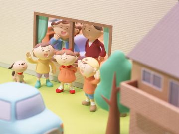 イリフネ引越センター本社